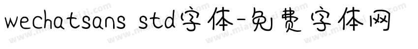 wechatsans std字体字体转换
